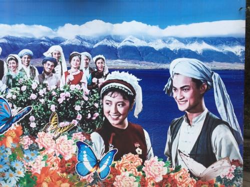 制作仿真不动产登记证明